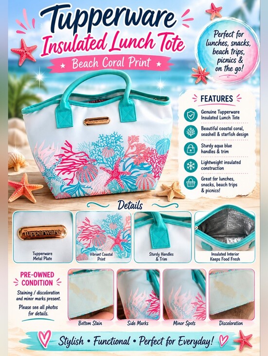 Tupperware Handbags - Tupperware Insulated Lunch Tote Beach Coral Starfish Print Aqua Cooler Bag Coast